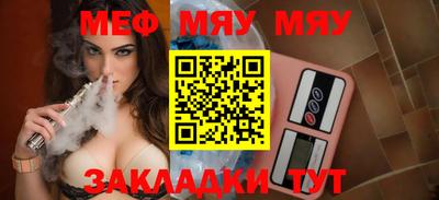 mdpv Кулебаки