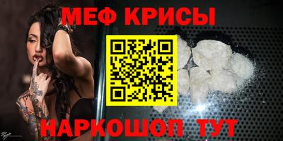 mdpv Кулебаки