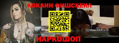 mdpv Кулебаки