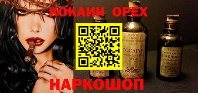 mdpv Кулебаки