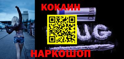 mdpv Кулебаки