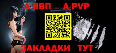 mdpv Кулебаки