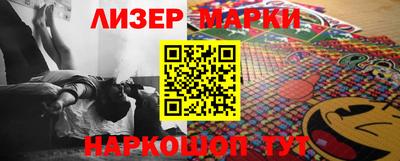 mdpv Кулебаки