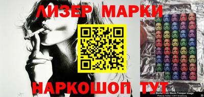 первитин Кумертау