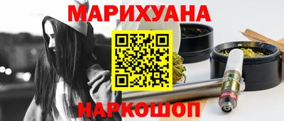 кокаин Кунгур