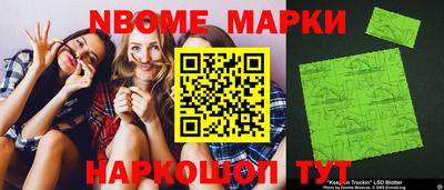 первитин Кумертау