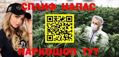 кокаин Кунгур