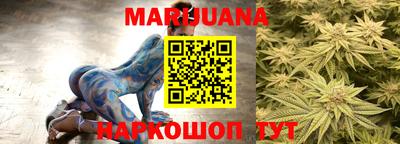 первитин Кумертау