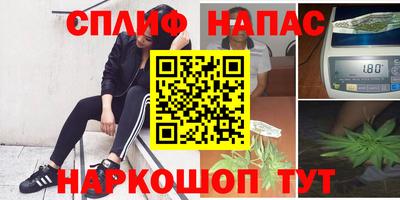 первитин Кумертау