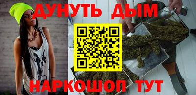 первитин Кумертау