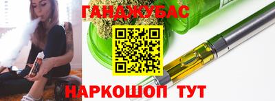 mdpv Кулебаки