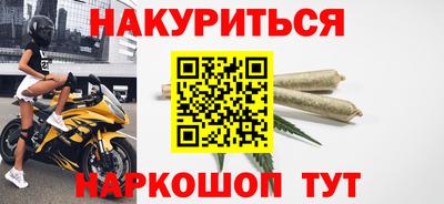 mdpv Кулебаки