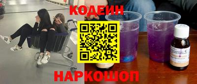 mdpv Кулебаки