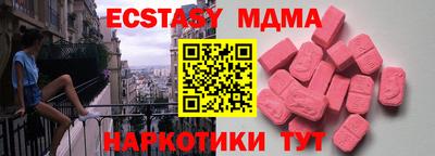 первитин Кумертау