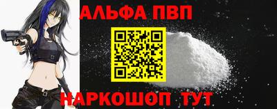 mdpv Кулебаки