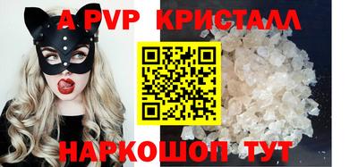 mdpv Кулебаки