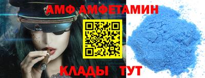 mdpv Кулебаки
