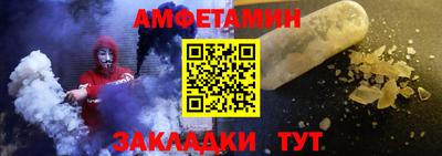 mdpv Кулебаки