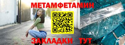 кокаин Кунгур