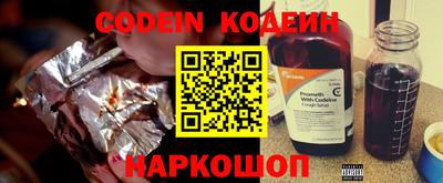 mdpv Кулебаки