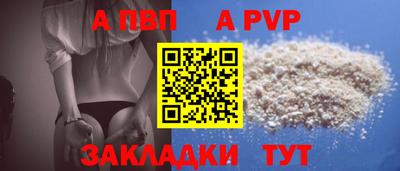 mdpv Кулебаки
