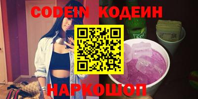 первитин Кумертау